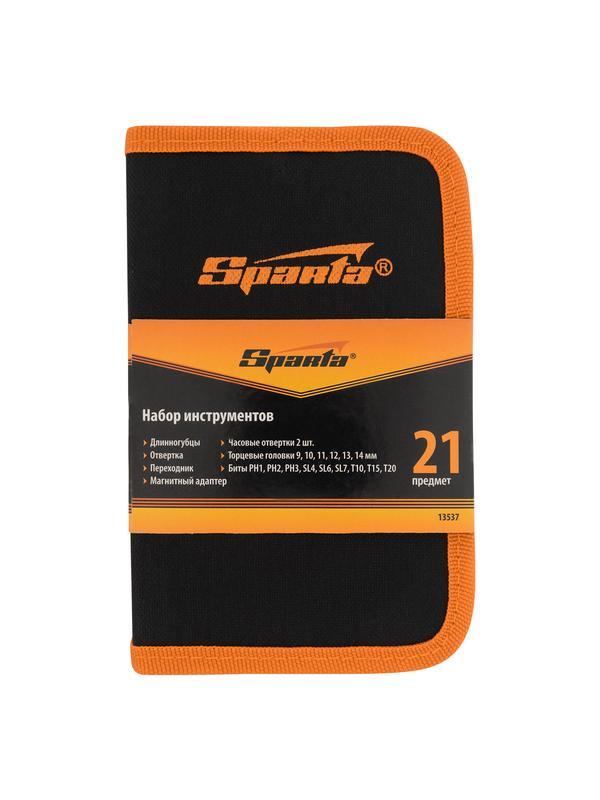Набор инструментов бытовой, 21 предмет Sparta