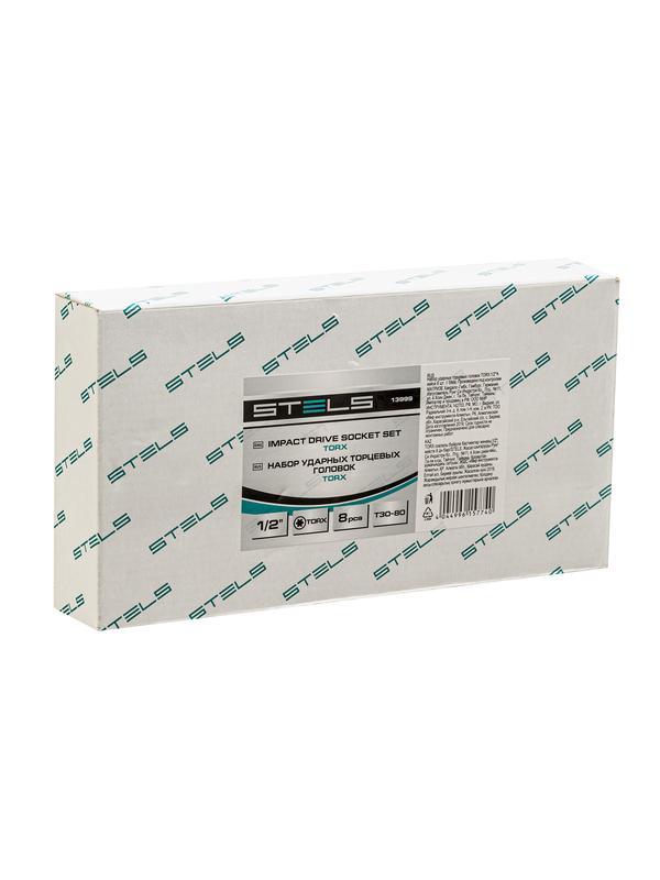 Набор ударных торцевых головок Torx 1/2