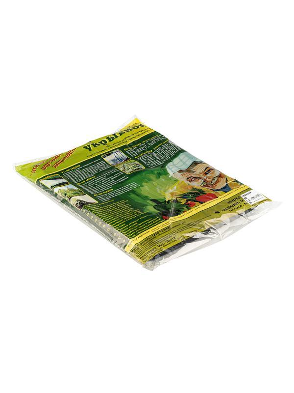 Укрывной материал СУФ60, 1.6 х 10 м, черный Россия