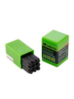 Клейма штамповочные, ударные, цифровые, 3 мм Сибртех