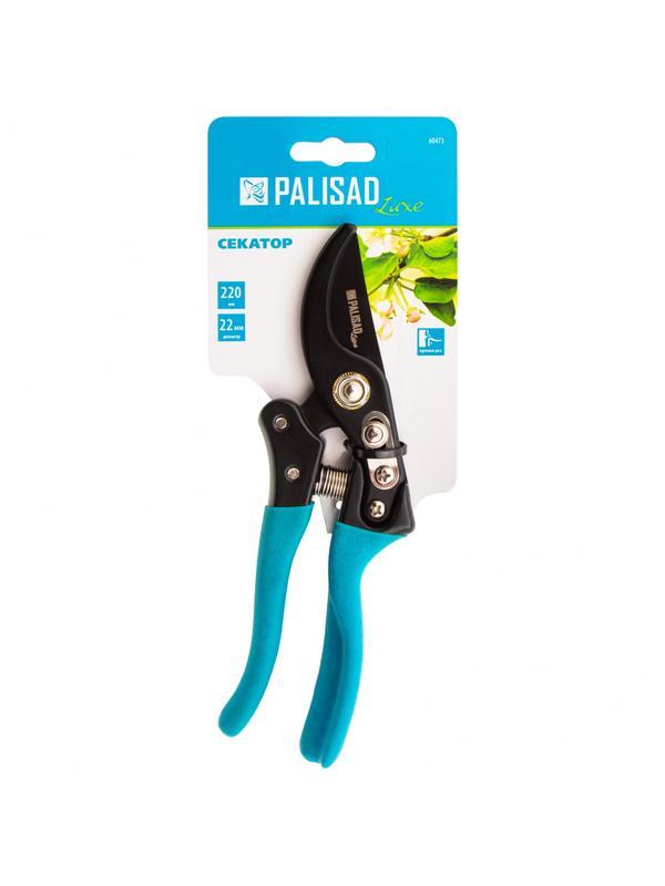 Секатор прямого реза, 220 мм, алюминиевые рукоятки, Luxe, Palisad