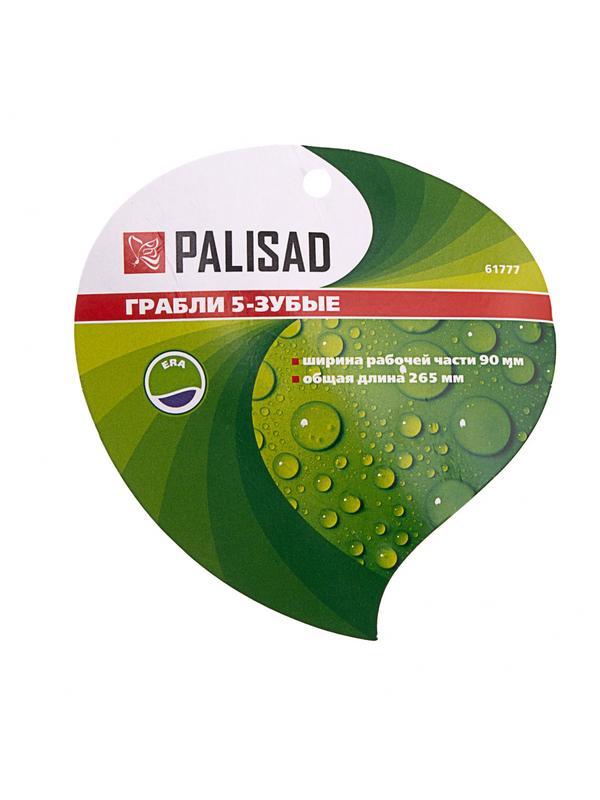 Грабли 5 - зубые, 90 х 265 мм, стальные, обрезиненная эргономичная рукоятка, Era, Palisad