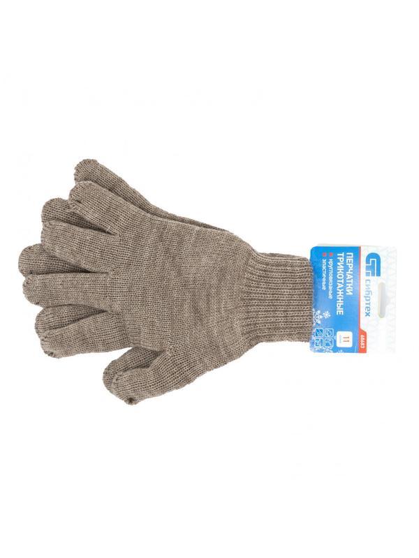 Перчатки трикотажные, акрил, двойные, коричневый, двойная манжета Россия Сибртех