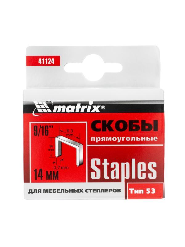 Скобы, 14 мм, для мебельного степлера, тип 53, 1000 шт Matrix