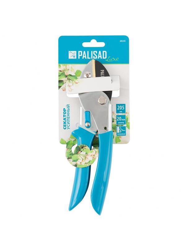 Секатор с наковальней, 205 мм, усиленный, рукоятки в ПВХ-оболочке, Luxe, Palisad