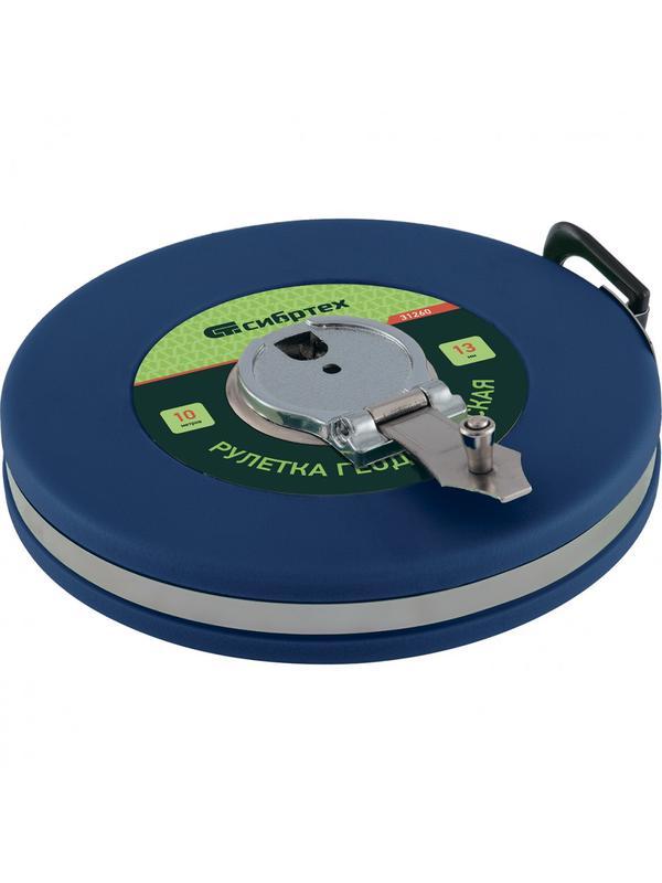 Рулетка геодезическая 20 м х 13 мм, закрытый корпус, фибергласовая лента Сибртех