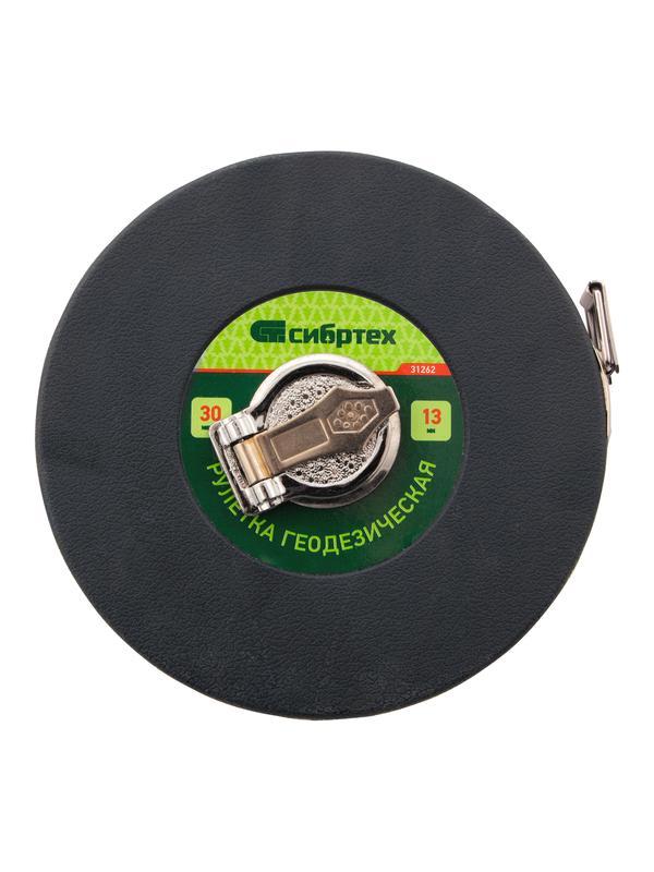 Рулетка геодезическая 30 м х 13 мм, закрытый корпус, фибергласовая лента Сибртех