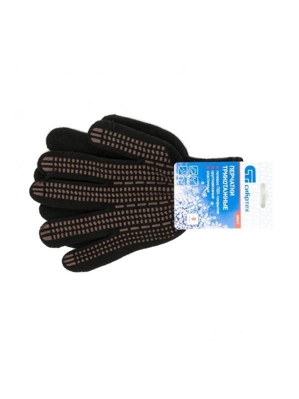 Перчатки трикотажные, акрил, ПВХ гель, 