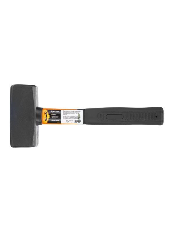 Кувалда, 2000 г, фибергласовая обрезиненная рукоятка Sparta