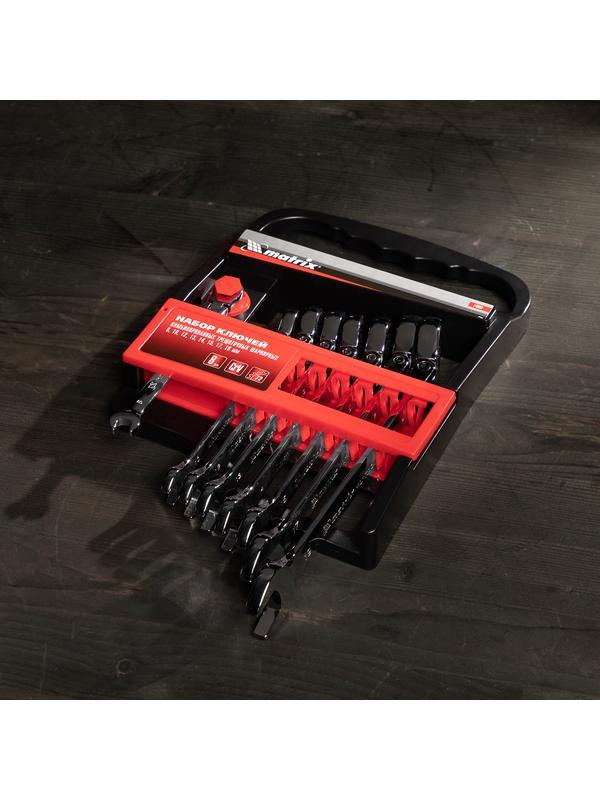 Набор ключей комбинированных, трещеточных шарнирных 8 шт Matrix