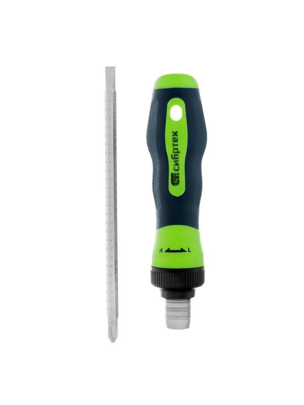 Отвертка реверсивная комбинированная PH2/SL6, CrV Сибртех