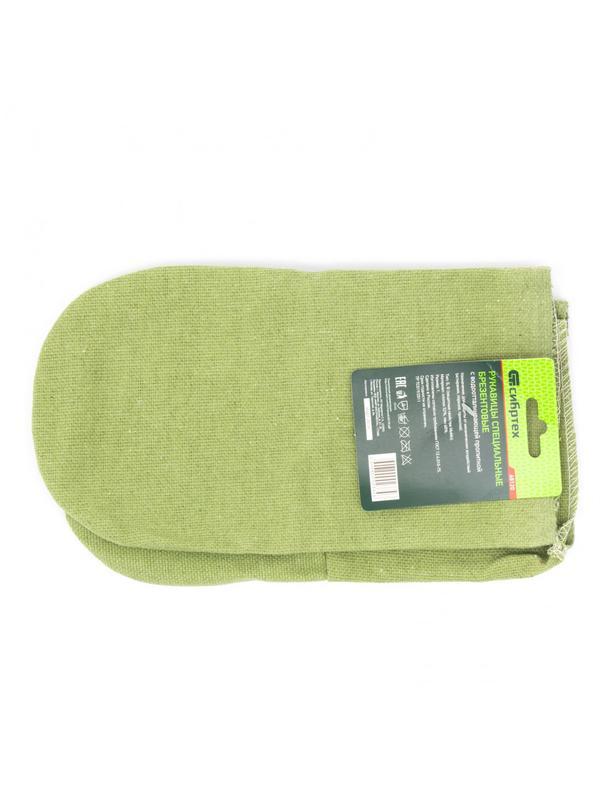 Рукавицы брезентовые водоотталкивающие, 1 размер Россия Сибртех