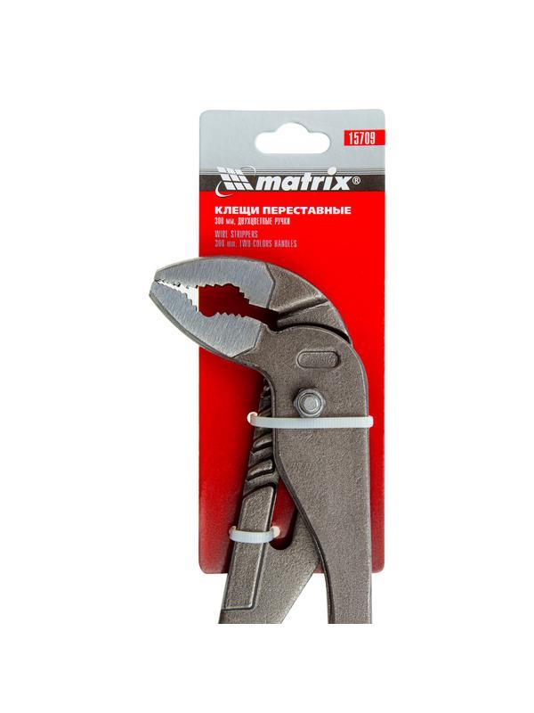 Клещи, 300 мм, переставные, обливные рукоятки Matrix