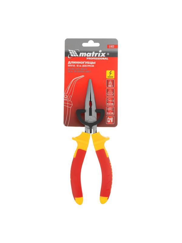 Длинногубцы изогнутые Insulated, 160 мм, двухкомпонентные рукоятки Matrix Professional