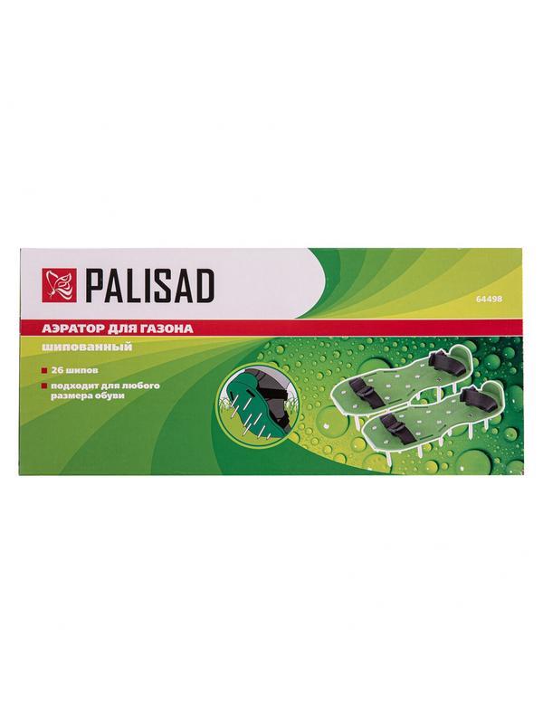 Аэратор для газона, размер 132 х 300 мм, Palisad