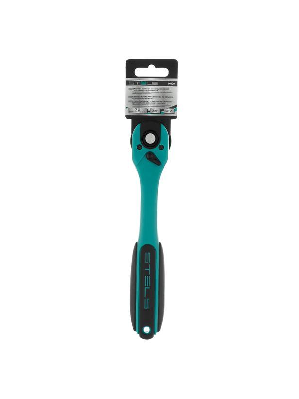 Ключ-трещотка 3/8