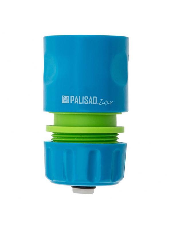 Соединитель пластмассовый, быстросъемный для шланга 1/2, аквастоп, однокомпонентный Palisad Luxe