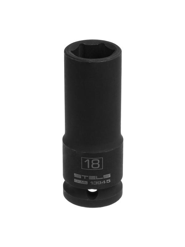 Головка ударная удлиненная шестигранная, 18 мм, 1/2, CrMo Stels