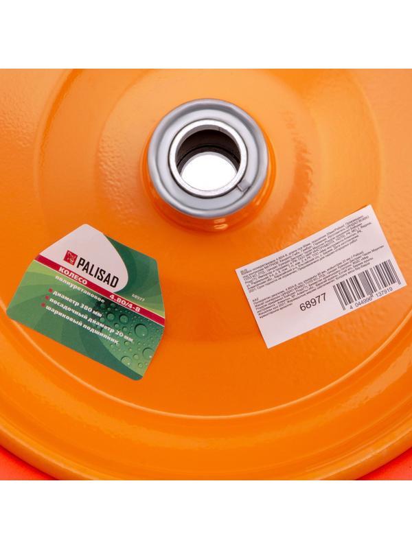 Колесо полиуретановое 4.80/4.00-8, длина оси 90 мм, подшипник 20 мм Palisad