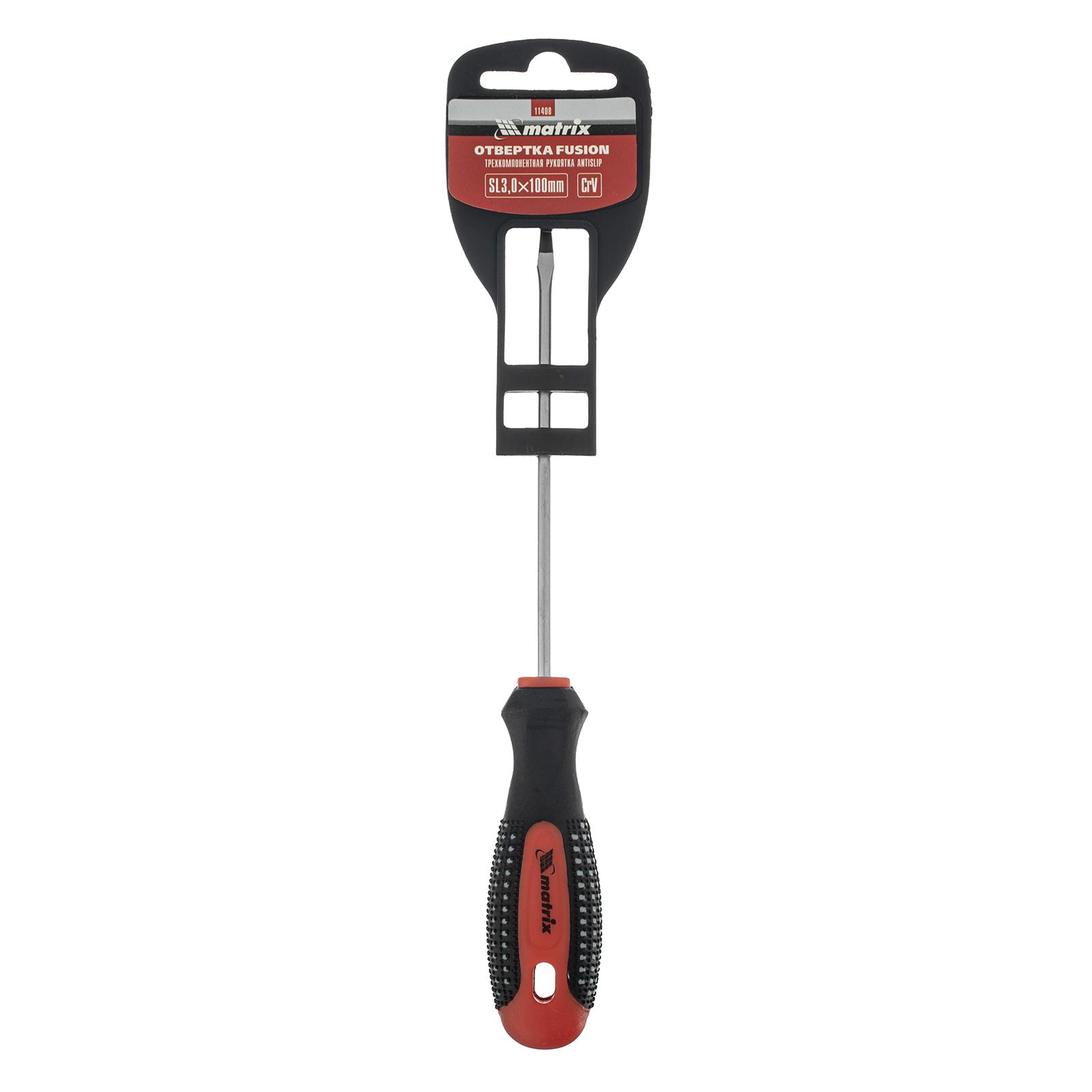 Отвертка Fusion, SL3 х 100 мм, CrV, трехкомпонентная рукоятка 