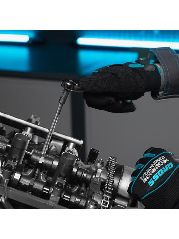 Набор инструментов, 1/4