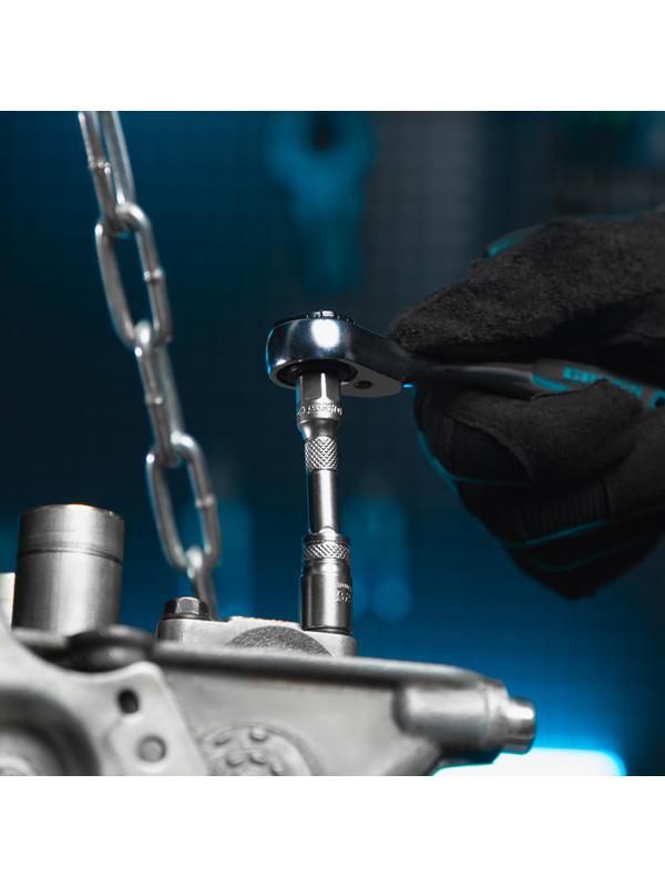 Набор инструментов, 1/4