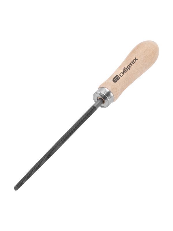 Напильник круглый, 150 мм, деревянная ручка Сибртех