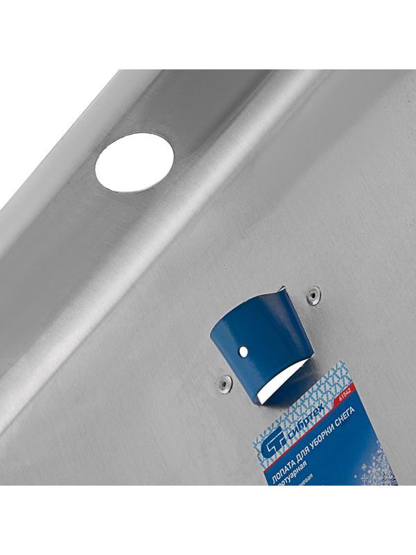 Лопата для уборки снега тротуарная, алюминиевая, 500 х 400 мм, без черенка, Россия, Сибртех