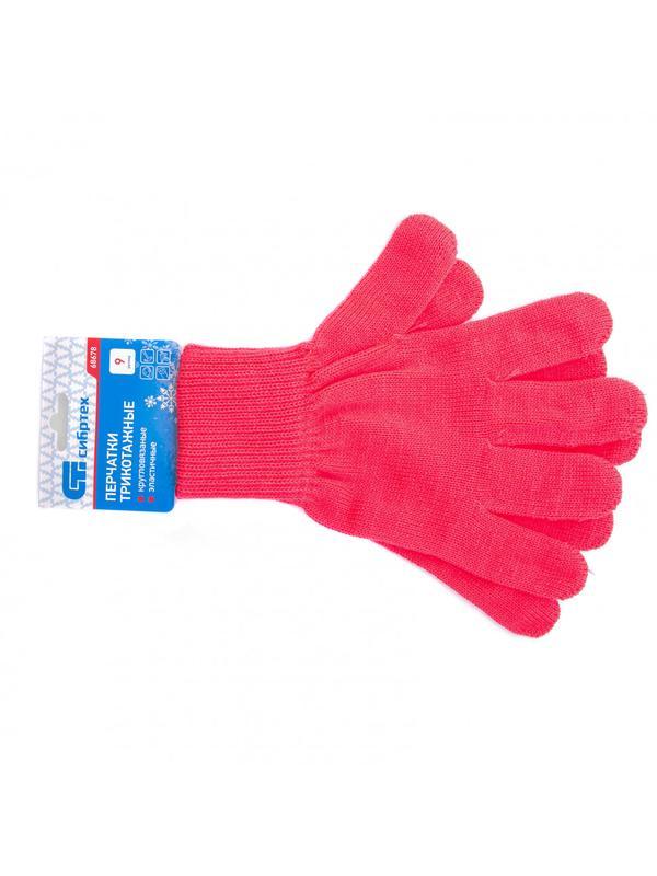 Перчатки трикотажные, акрил, коралл, двойная манжета Россия Сибртех