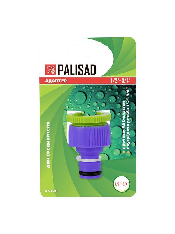 Адаптер пластмассовый, 1/2-3/4, внутренняя резьба Palisad