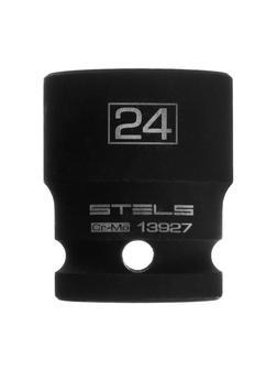 Головка ударная шестигранная, 24 мм, 1/2, CrMo Stels