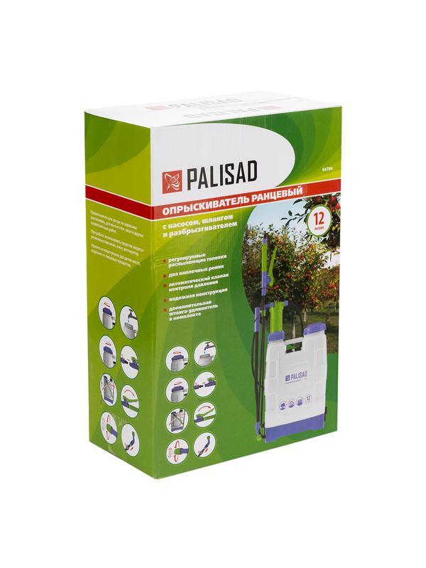 Опрыскиватель ранцевый, 12 л, с насосом, шлангом, разбрызгивателем Palisad