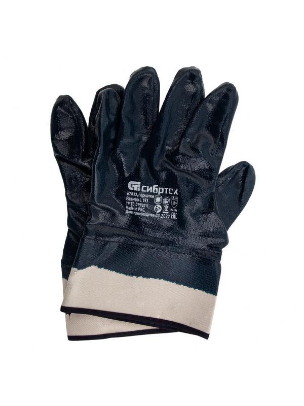 Перчатки трикотажные с обливом из бутадиен-нитрильного каучука, крага, L Сибртех