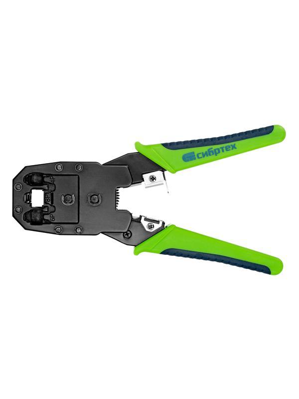 Клещи для обжима телефонных и компьютерных клемм 4P, 6P, 8P, функция обрезания проводов Сибртех
