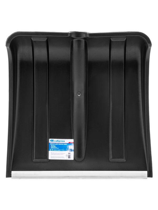 Лопата для уборки снега пластиковая, 350 х 350 мм, без черенка, Россия, Сибртех