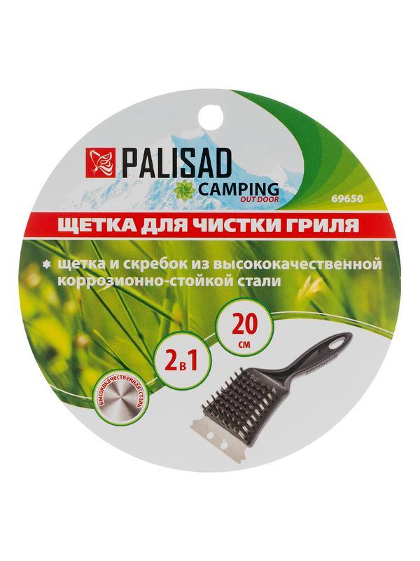 Щетка для чистки гриля 20 см, 2 в 1 (щетка, скребок) Camping Palisad