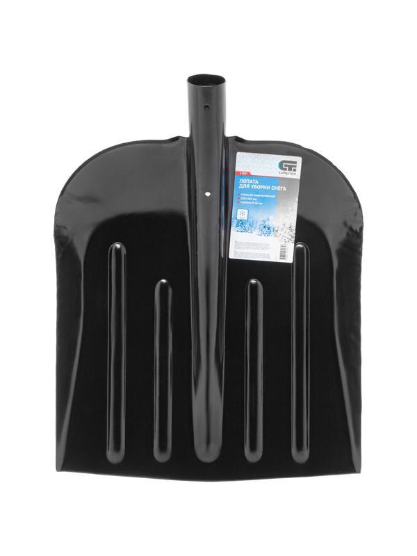 Лопата для уборки снега стальная эмалированная, 330 х 365 мм, без черенка, Россия, Сибртех