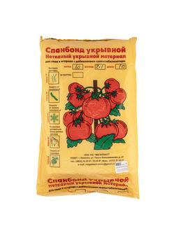 Укрывной материал Спанбонд, Эконом, марка 60, 2.1 х 10 м, белый Россия