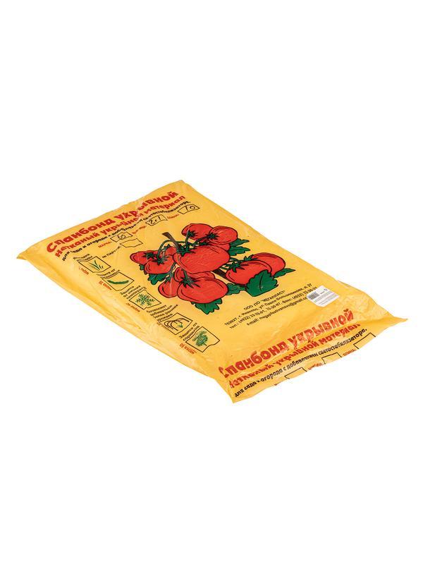 Укрывной материал Спанбонд, Эконом, марка 60, 2.1 х 10 м, белый Россия