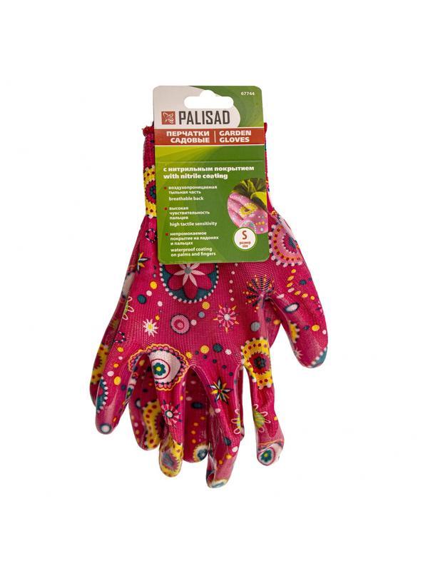 Перчатки садовые из полиэстера с нитрильным обливом, красные, S Palisad