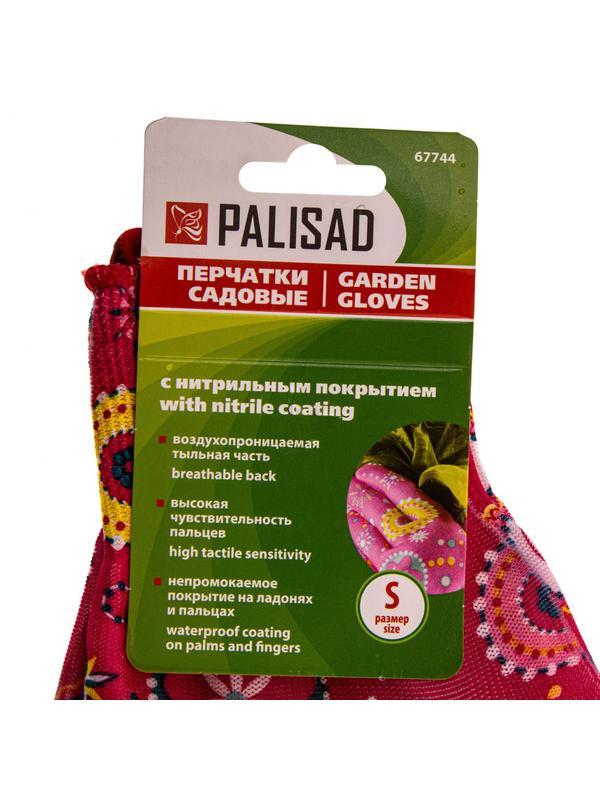 Перчатки садовые из полиэстера с нитрильным обливом, красные, S Palisad