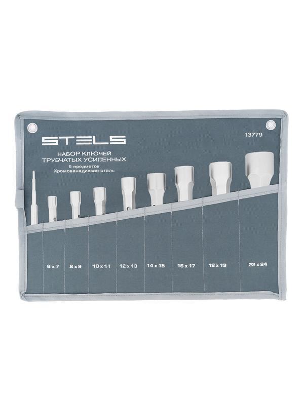 Набор ключей трубчатых торцевых усиленных 9 шт, CrV Stels