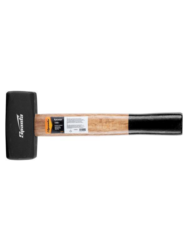 Кувалда, 2000 г, кованая головка, деревянная двухцветная рукоятка Sparta