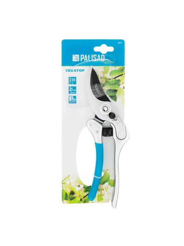 Секатор прямого реза, 230 мм, усиленный, нижняя рукоятка в ПВХ - оболочке, Luxe, Palisad