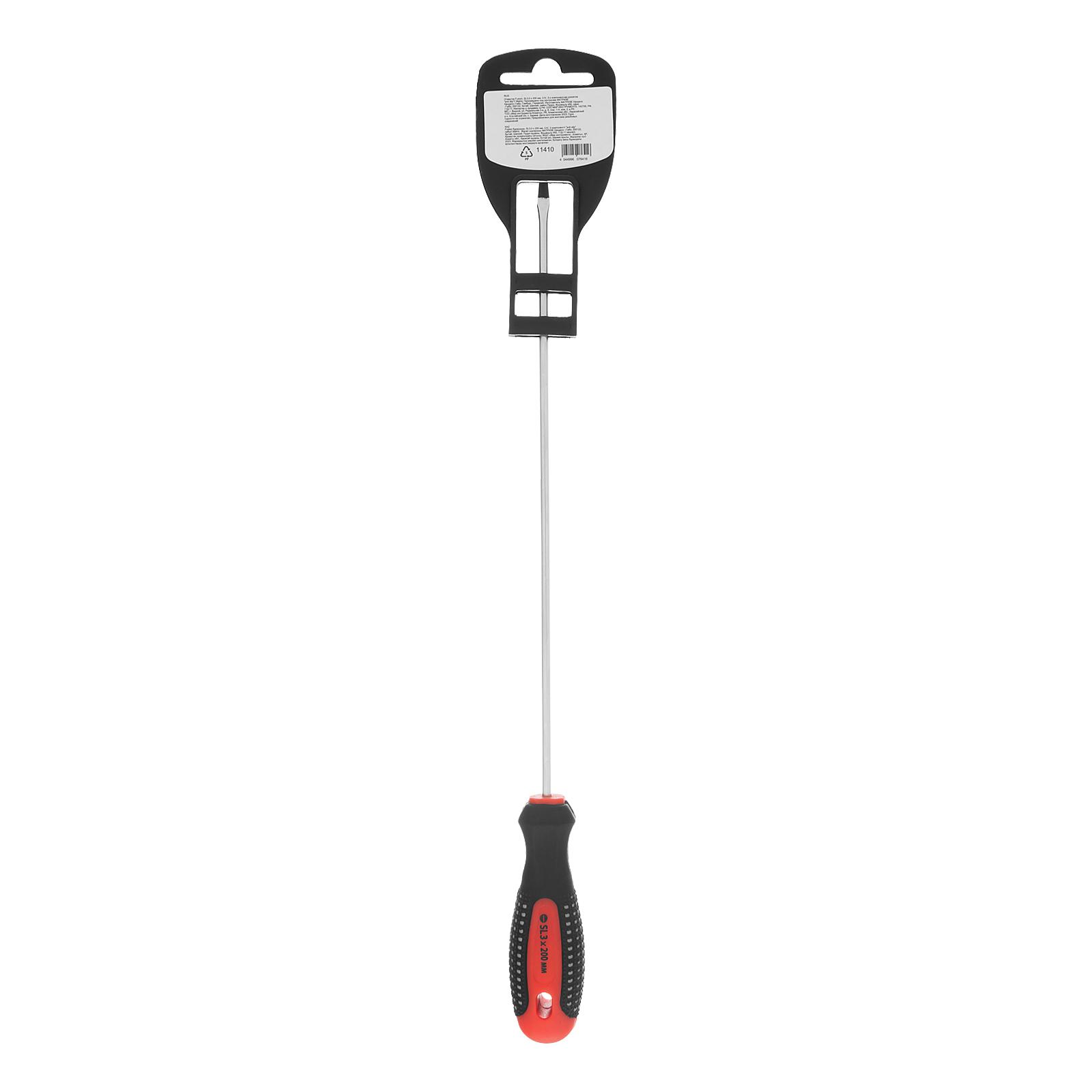 Отвертка Fusion, SL3 х 200 мм, CrV, трехкомпонентная рукоятка 