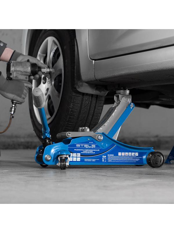 Домкрат гидравлический подкатной, поворотная рукоятка, 2 т, Low Profile, 100-350 мм Stels