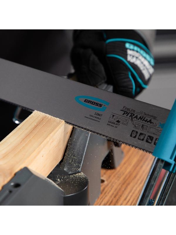 Стусло прецизионное, двухплоскостное, пила 600 мм, две прижимные струбцины, ограничительный упор Gross