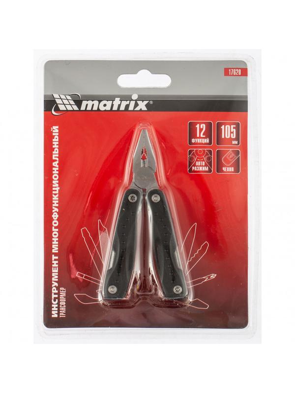 Трансформер, 12 функций, авторазжим, компактный размер, в чехле, 105 мм Matrix