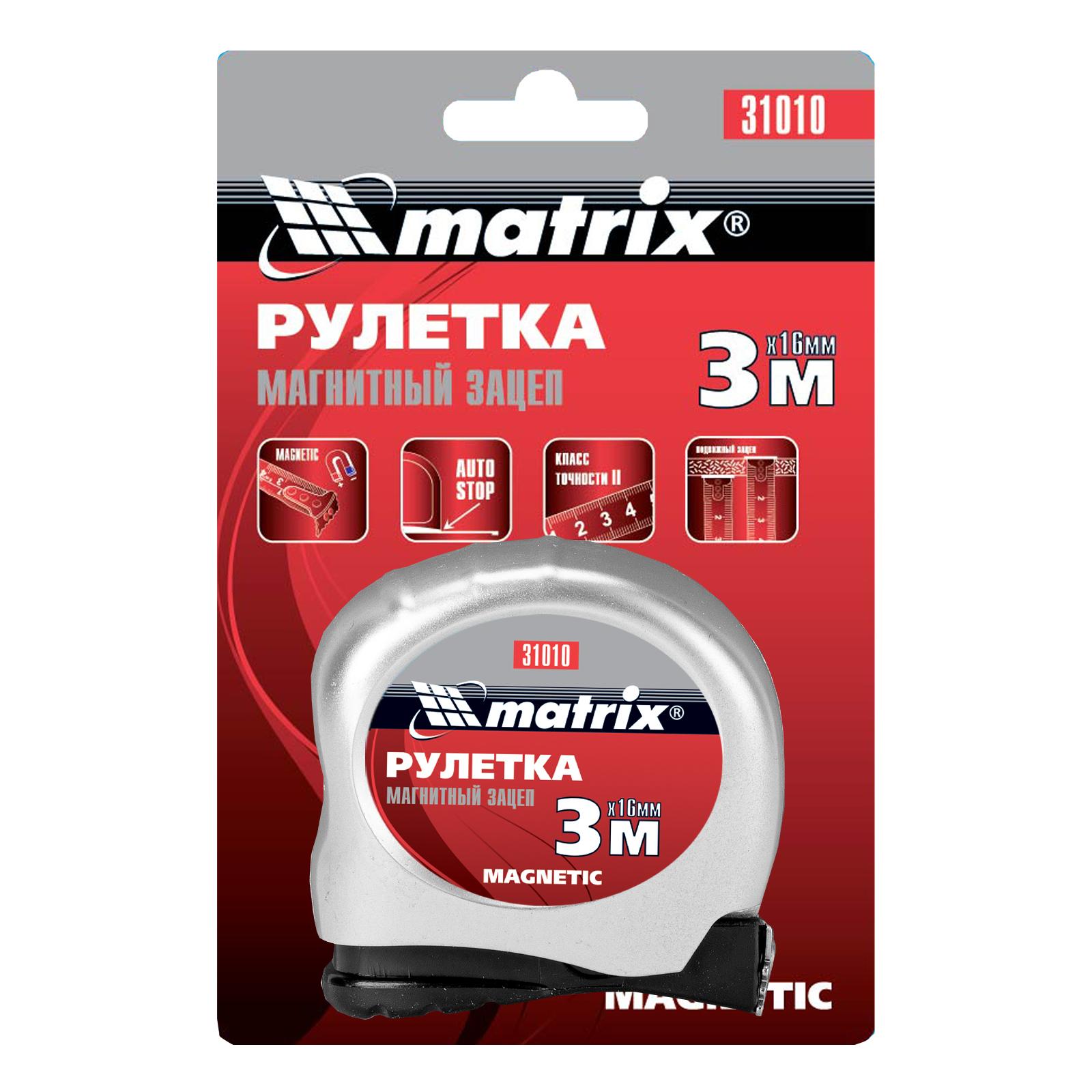 Рулетка Magnetic,3 м х 16 мм,магнитный зацеп Matrix