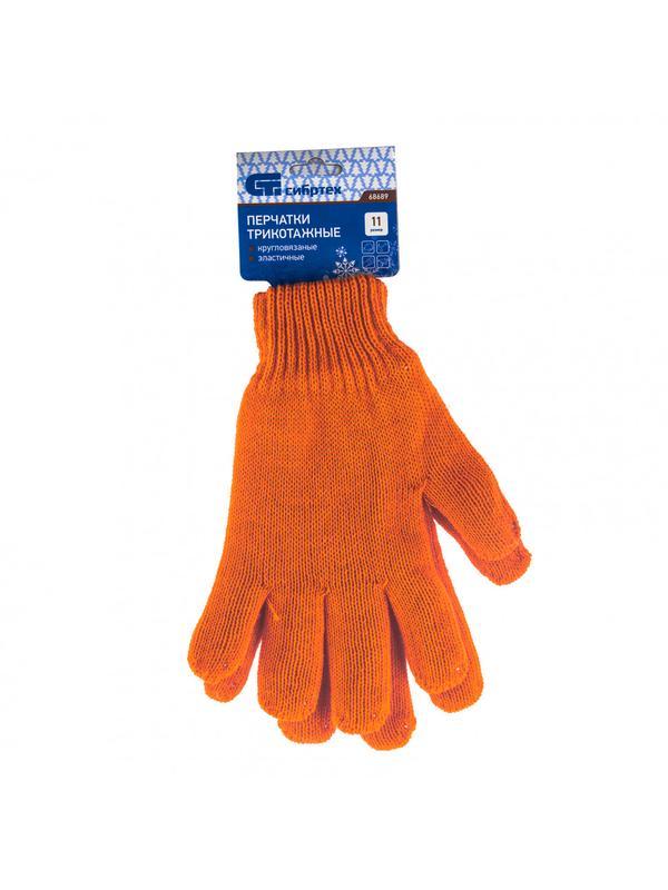 Перчатки трикотажные, акрил, двойные, оранжевый, двойная манжета Россия Сибртех